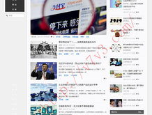 49图库港澳台开奖直播